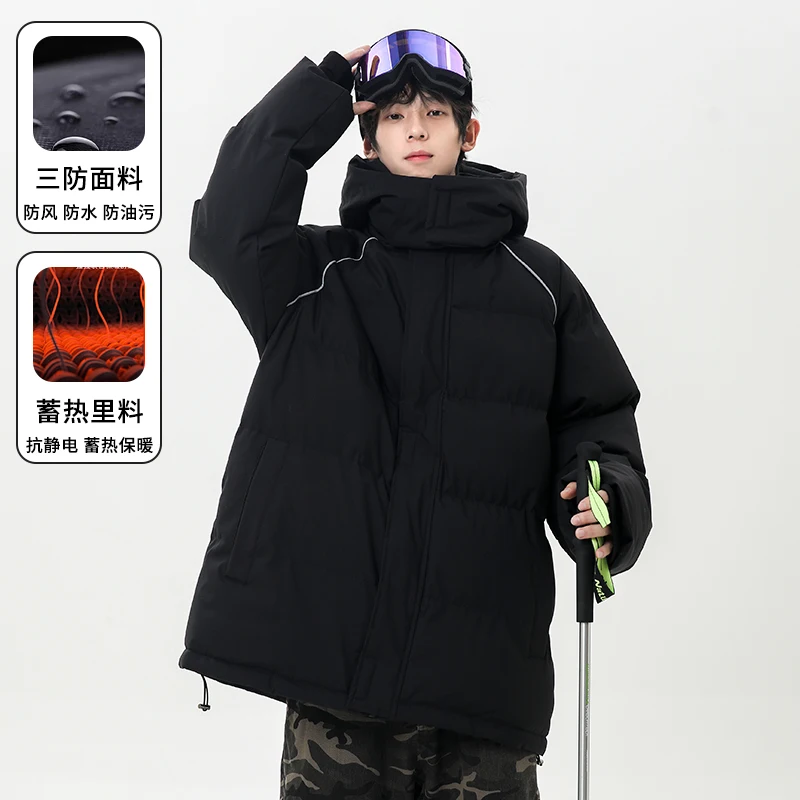 

Winter Parka Men New Casual Thicken Cotton Jacket Hooded Outwear Trench Coat Thickened Zipper Solid Color Long Padded Parkas