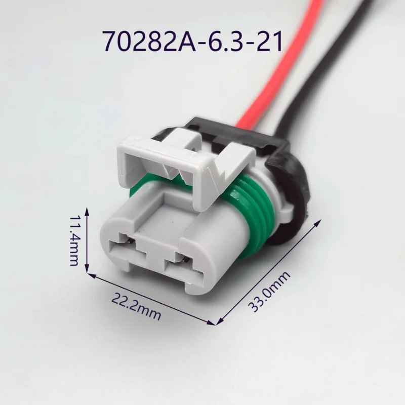 Domestic Automotive Connector DJ70282A-6.3-21 Applicable Water Tank Electric Fan Radiator Plug