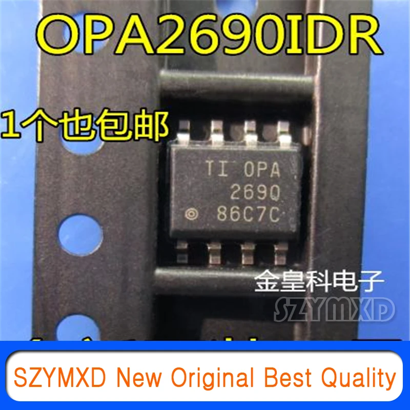 5Pcs/Lot New Original OPA2690IDR SOP-8 OPA2690 Instrumentation Amplifier Chip In Stock