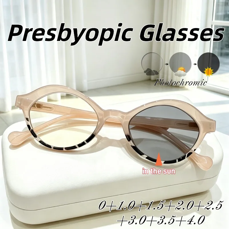New Fashion Anti Blue Light Presbyopia Eyeglasses Vintage HD Photochromic Reading Glasses Stylish Lightweight Women's Eyewear