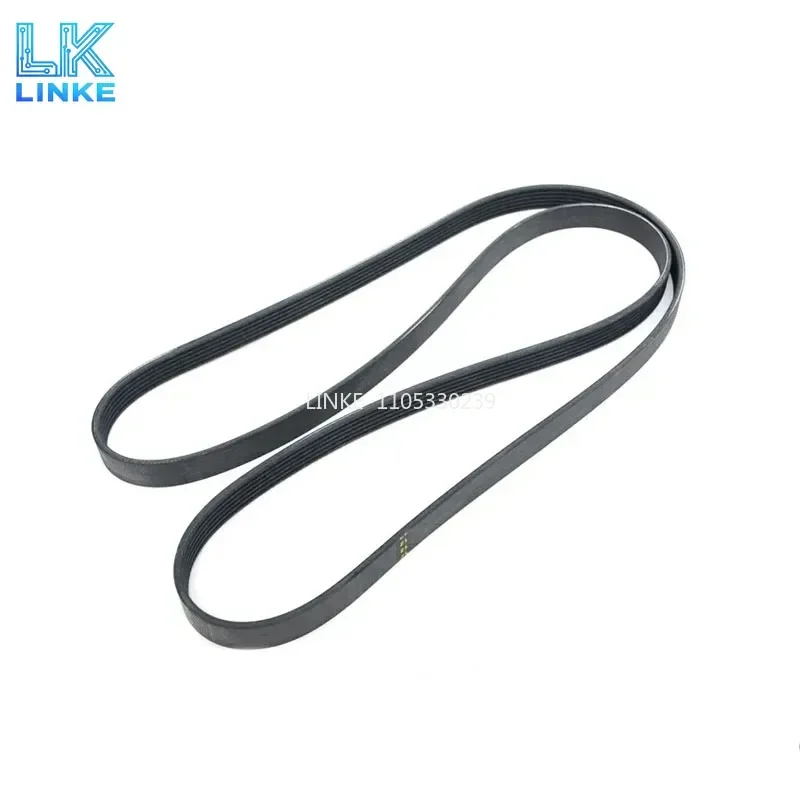 Correa de transmisión genuina nueva LINKE 04593684AA para Chrysler 300, Town & Country, Dodge Grand Caravan, Challenger, Charger, Jeep Wrangler