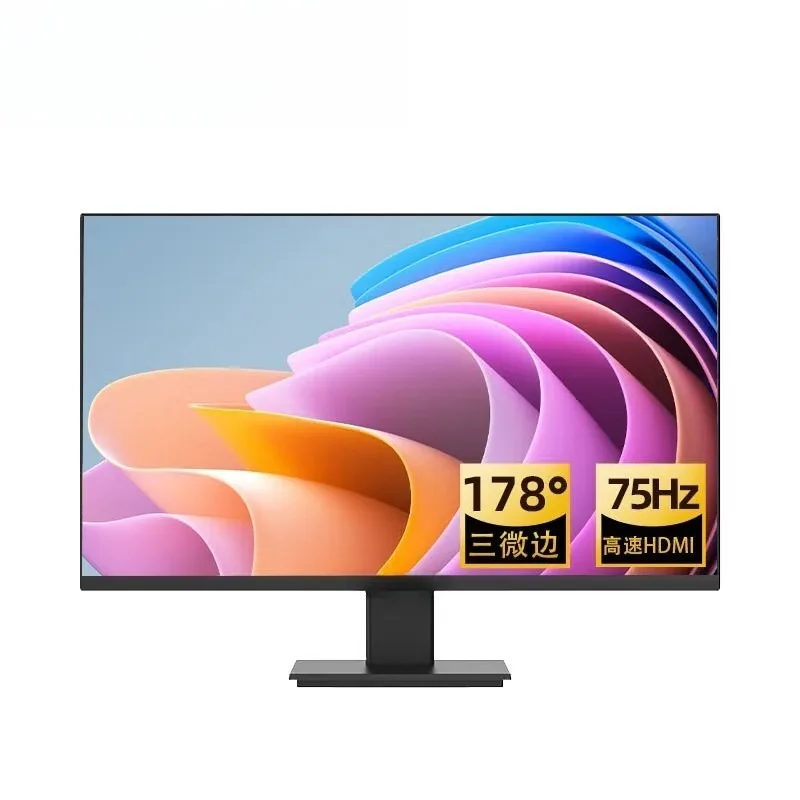 22 24 inch monitor full high definition narrow frame office home LCD screen