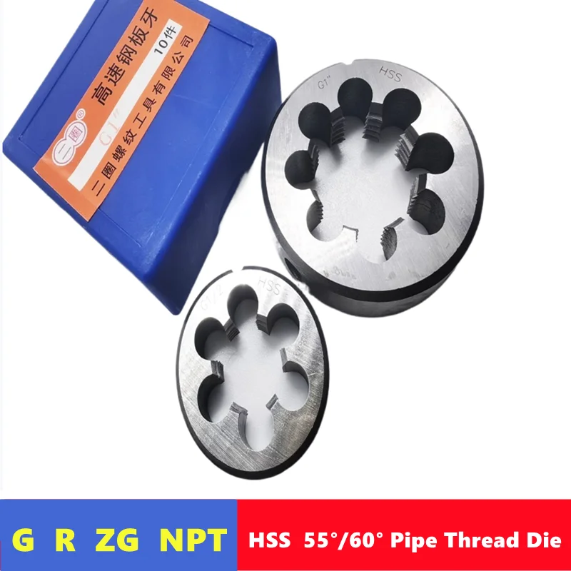 

HSS G R NPT 55. ° /60 ° матрица для трубной резьбы 1/4 3/8 1/2 3/4 1 дюйм 2 дюйма, используется в качестве инструмента для нарезания резьбы с внешней резьбой водопроводных труб