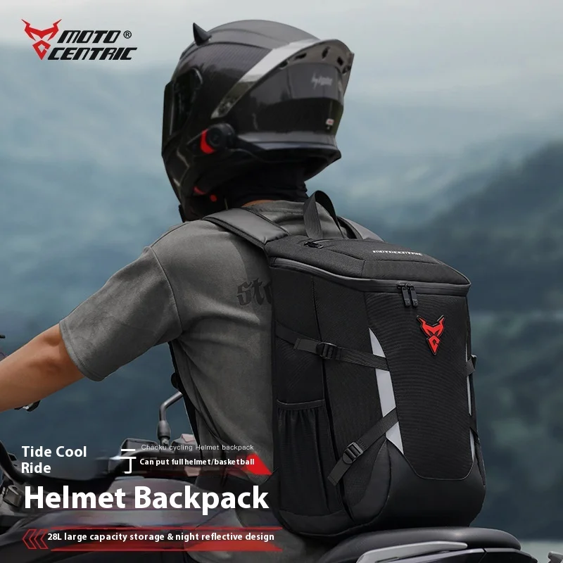 

Motocentric Motorcycle Backpack Rider Commuter Gear Sports Shoulder Helmet Bag Basketball Bag Waterproof Large Capacity