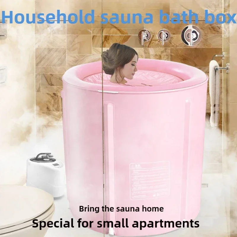 

Portable Foldable Bathtub Bucket Large Capacity Bathroom Ice Bath Winter Shower Bathtub Free Installation Adults Baby Swiming