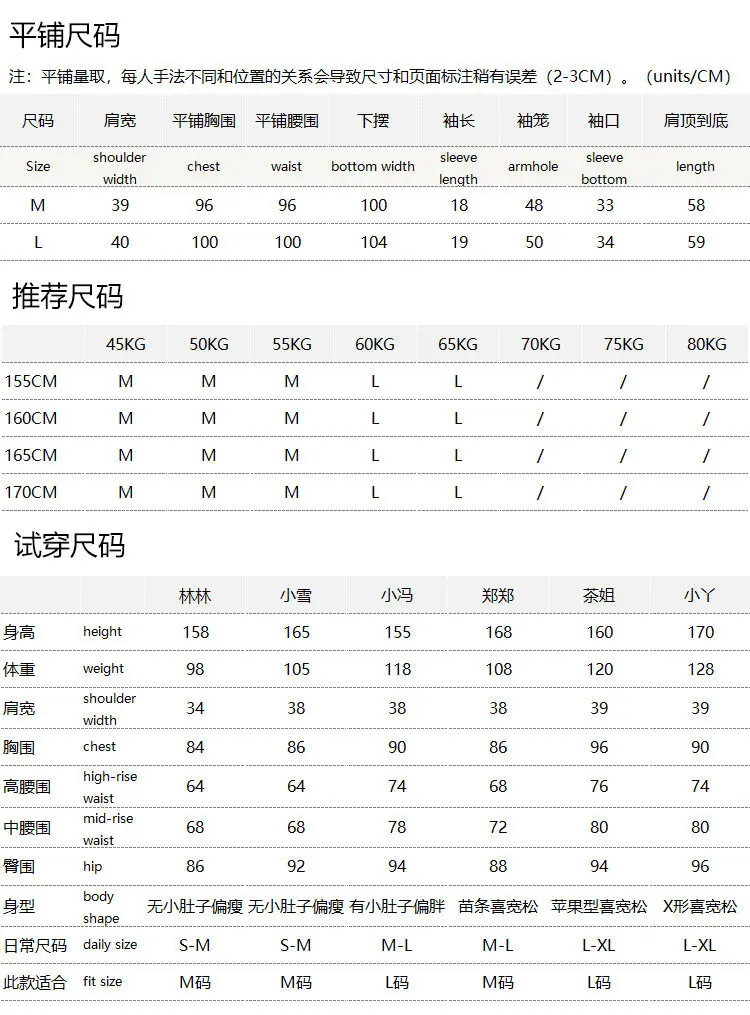 Thin Summer 2026 Contains Linen Pinstripe Round Neck Short-sleeved T-shirt for Women's 61L1 T-shirts for Women