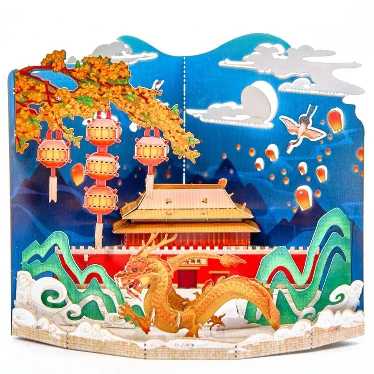 The Palace Museum cultural creation 3D three-dimensional puzzle imperial Garden turret the Palace Museum four seasons metal DIY