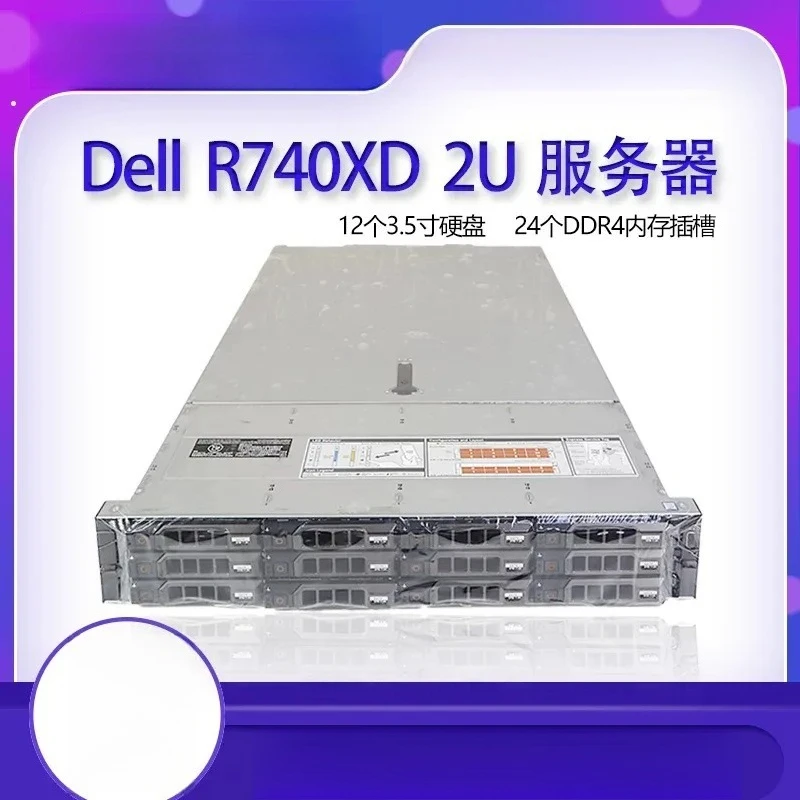 Dual GPU Server Host for DELL R740 R740XD Video Storage Database Cloud Rendering