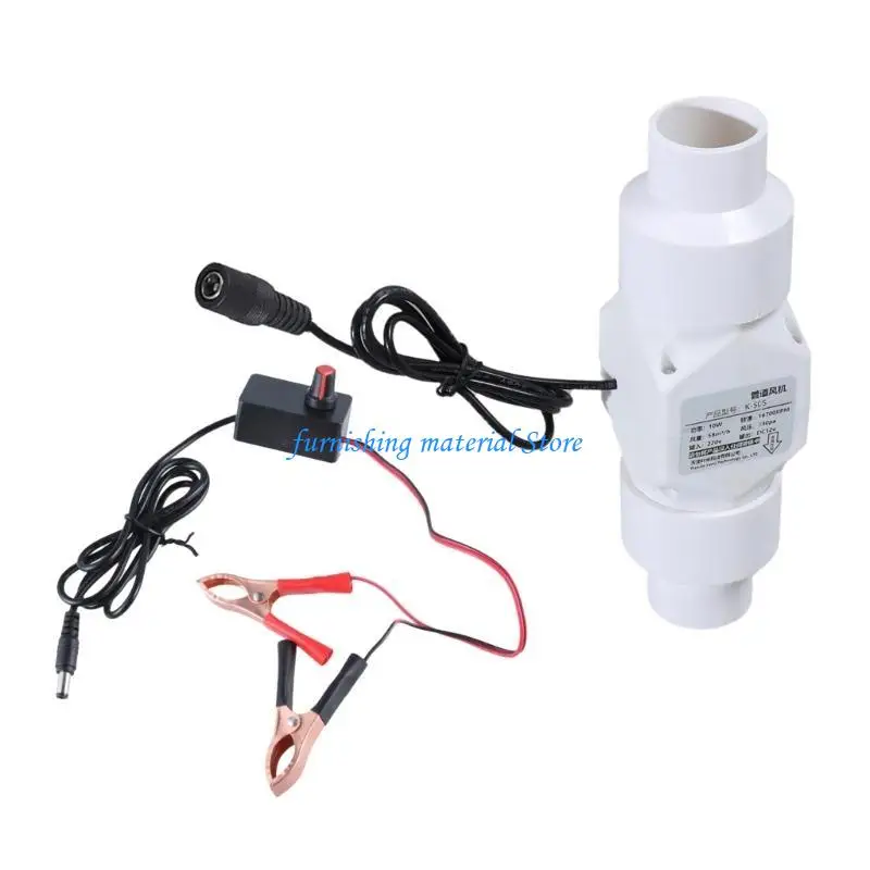 

Y5GD In Line Air Blower 12V Ventilation Blower Air Vent In Line Marine Bilge Strong