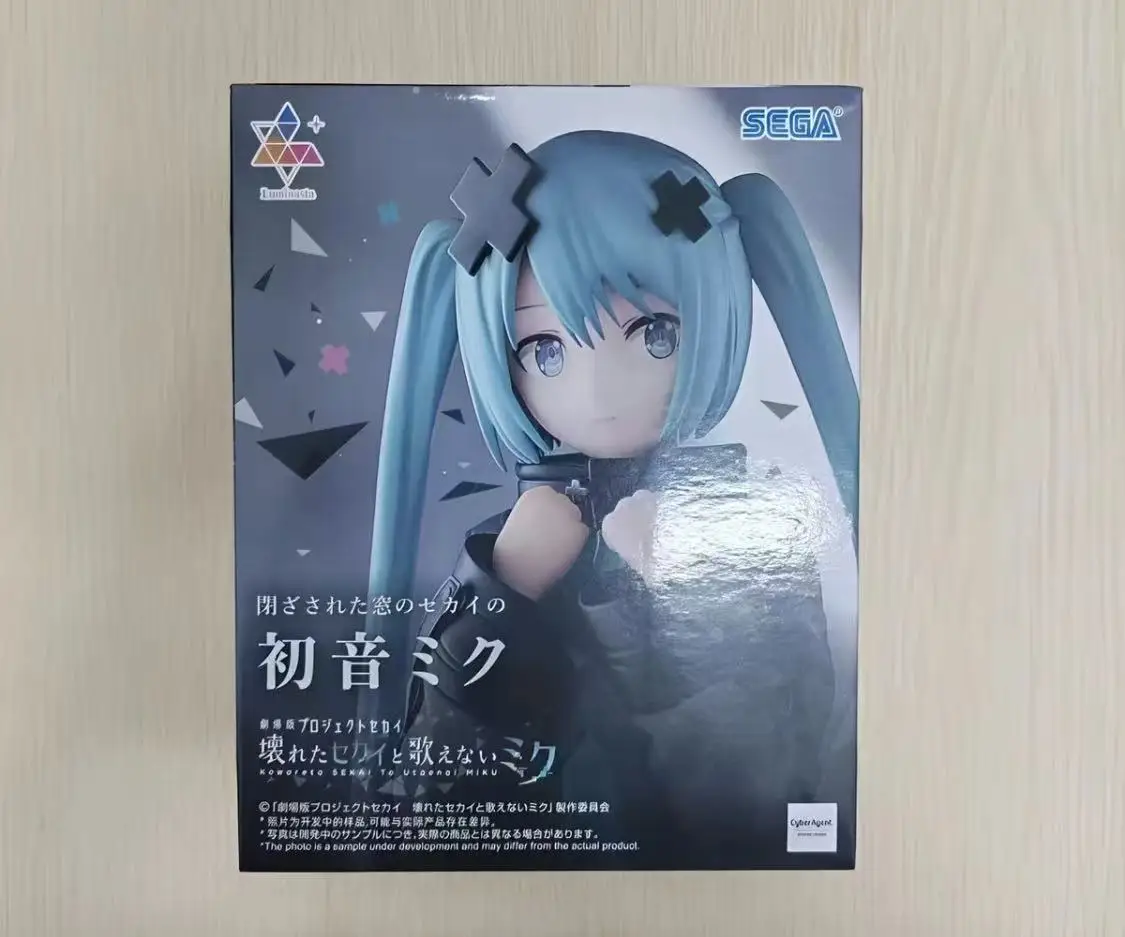 sega-プロジェクトセカイ：崩壊した世界と歌うことができないミク-ルミナスタ-初音ミク-pvc-20cm-アニメフィギュアモデル玩具