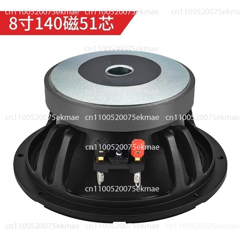 8/10/12/15 Inch High‑Power Stage Bass Speaker, Aluminum Frame With Cloth Edge
