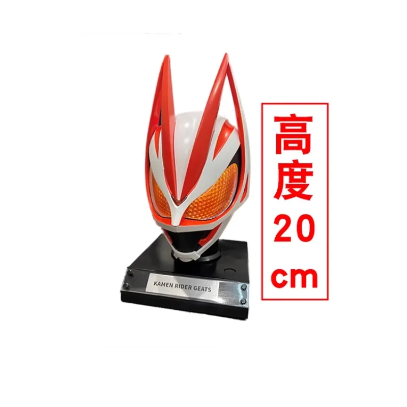 

Bandai Spot Kamen Rider GEATS Extreme Fox MASK Glowing Avatar Head Sculpture About 20cm tall Children's Gifts Anime Collection