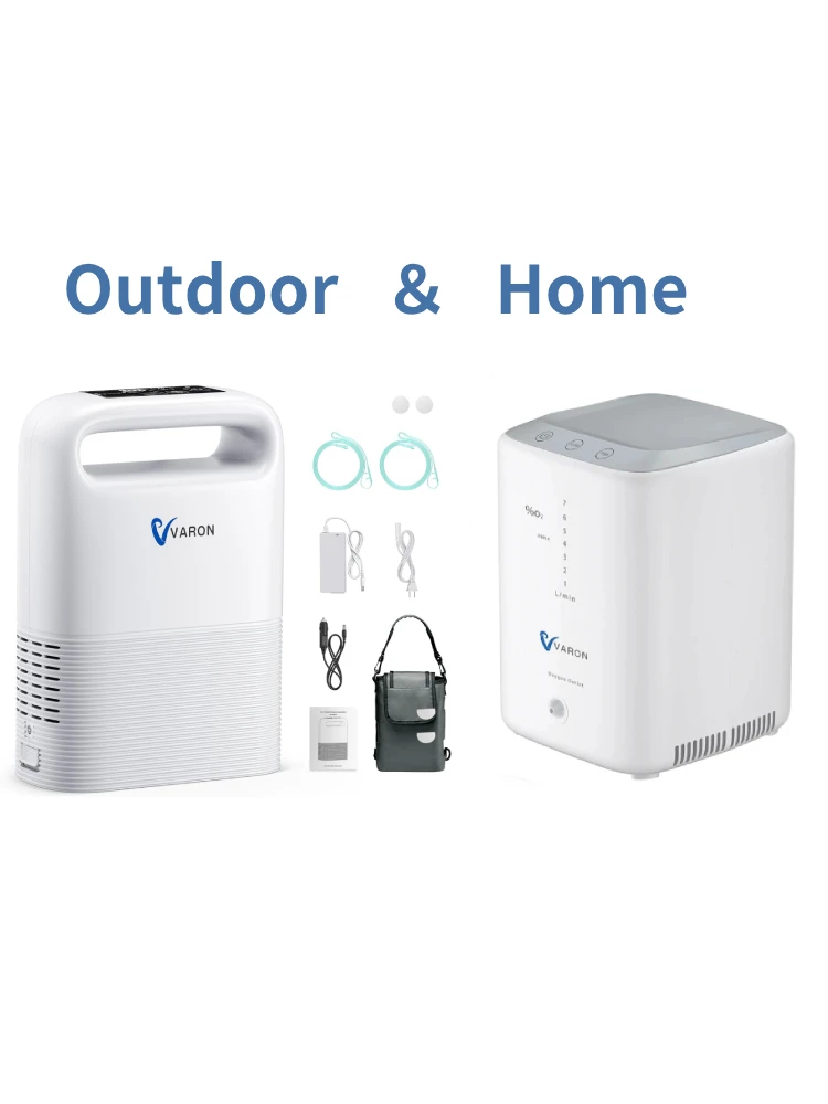 Varon 1-5L/Min 1-7L/Min 5L Zuurstofconcentrator Thuis reizen Gebruik 90% Luchtreiniger Pulsstroom en Continue Medische Zuurstofmachine - afbeelding 2
