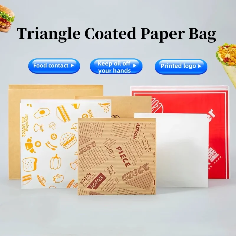 Hamburger Grab Bag, Disposable Oil and Waterproof, Inner Coated, Food Grade, Sandwich Donut Pie Baking Bag