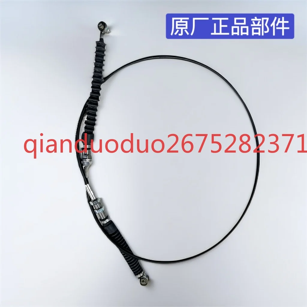 

Applicable to Bombardier Maverick X3 shift cable 707001809 17-21 years use