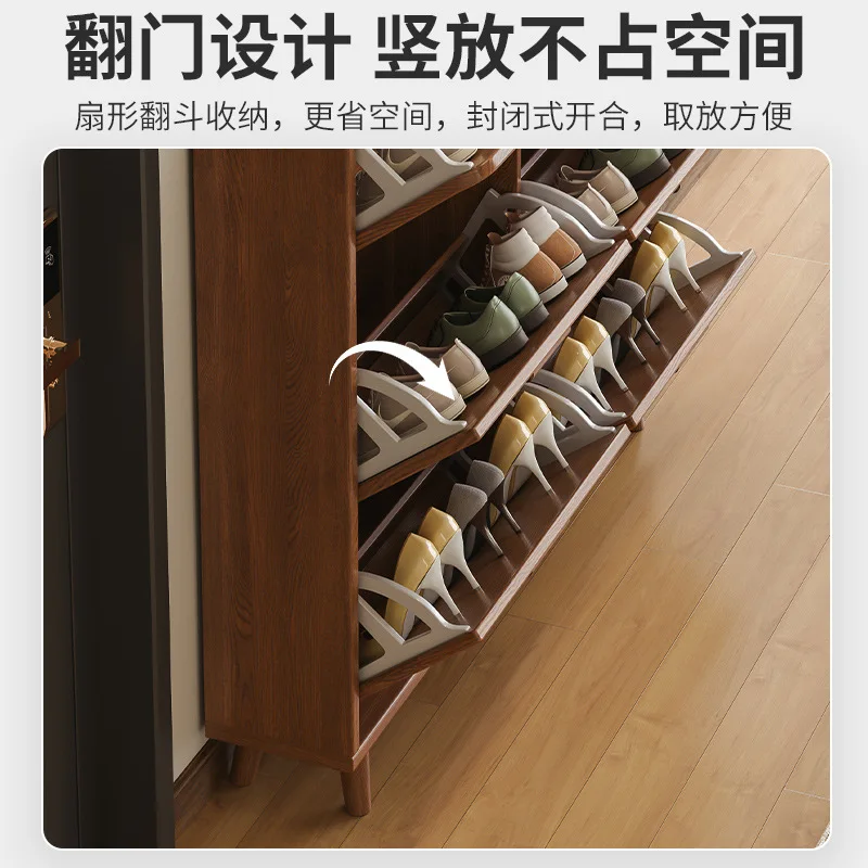 Ultra thin flip bucket solid wood shoe cabinet for household doorstep entrance, entryway cabinet for storage,