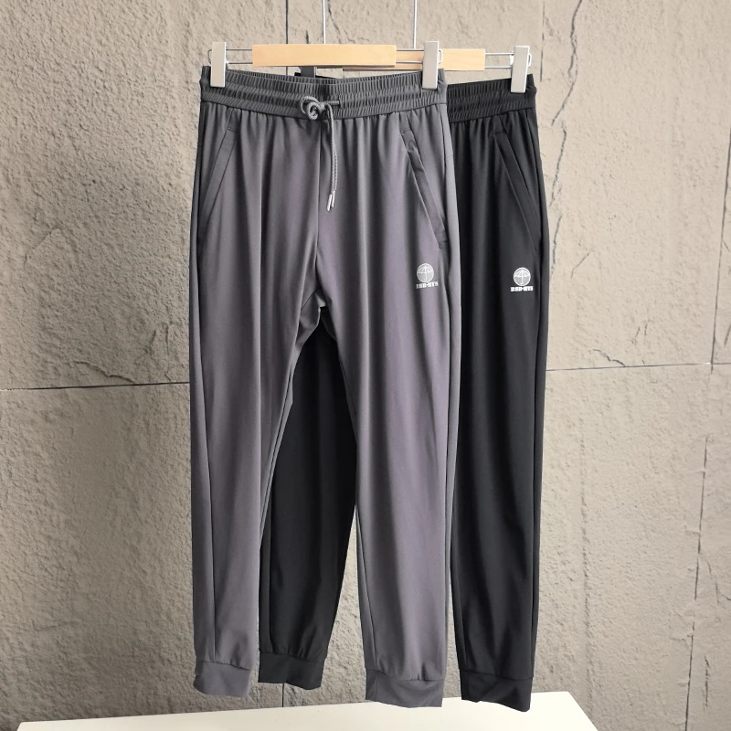 

Ice Silk Men's Summer Thin Casual Loose American Elastic Breathable Qui Dry Cuffed Nine Point Sports Pants Youth Active Sle