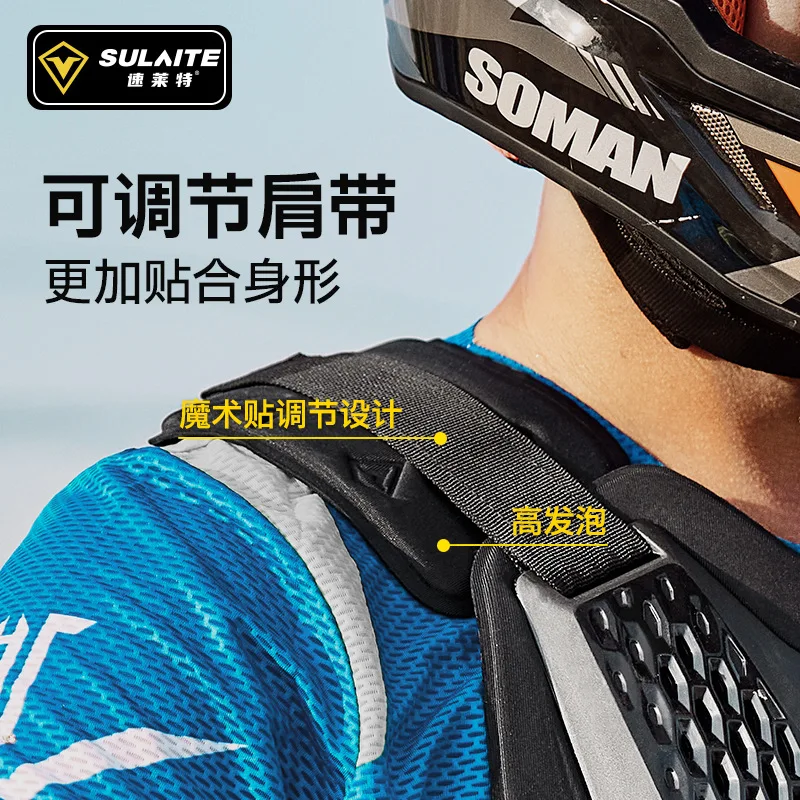 Motorcycle Riding External Protective Gear Suitable for Climbing/off-road/field Protection Equipment Back Quick Detachable Vest - Image 2