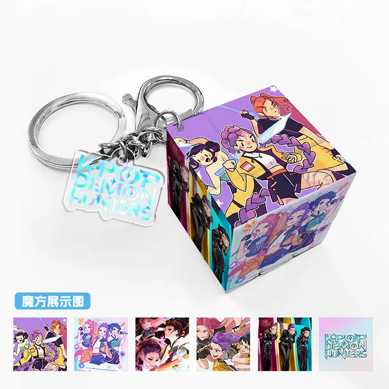 سلسلة مفاتيح Kpop Witch Hunter Group Merch - مجموعة Shaka Boy Group Blue Big Cat Charm، قلادة المكعب السحري التعليمي 3*3*3 سم