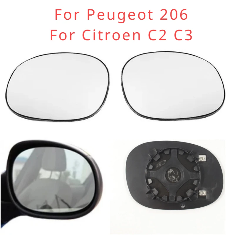 Heated Rearview Mirror Glass for Peugeot 206 (1998 1999 2000 2001 2002 2003 2004 05 06 07 08 09 10 2011 2012) for Citroen C2 C3