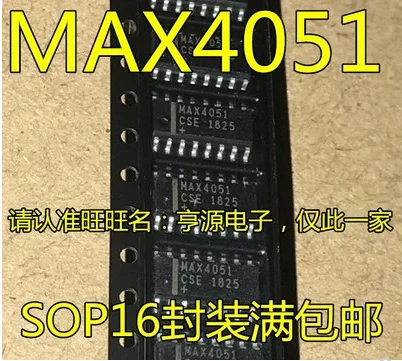 

Бесплатная доставка 50 шт. MAX4051 MAX4051CSE MAX4051ESE MAX4051AESE MAX4051ACSE