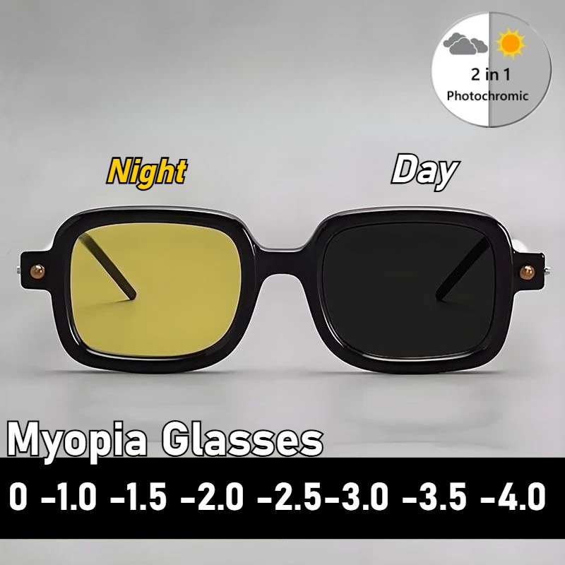

Unisex New Retro Square HD Night Vision Nearsighted Glasses Photochromic Driving Sunglasses Day & Night Nearsighted Glasses