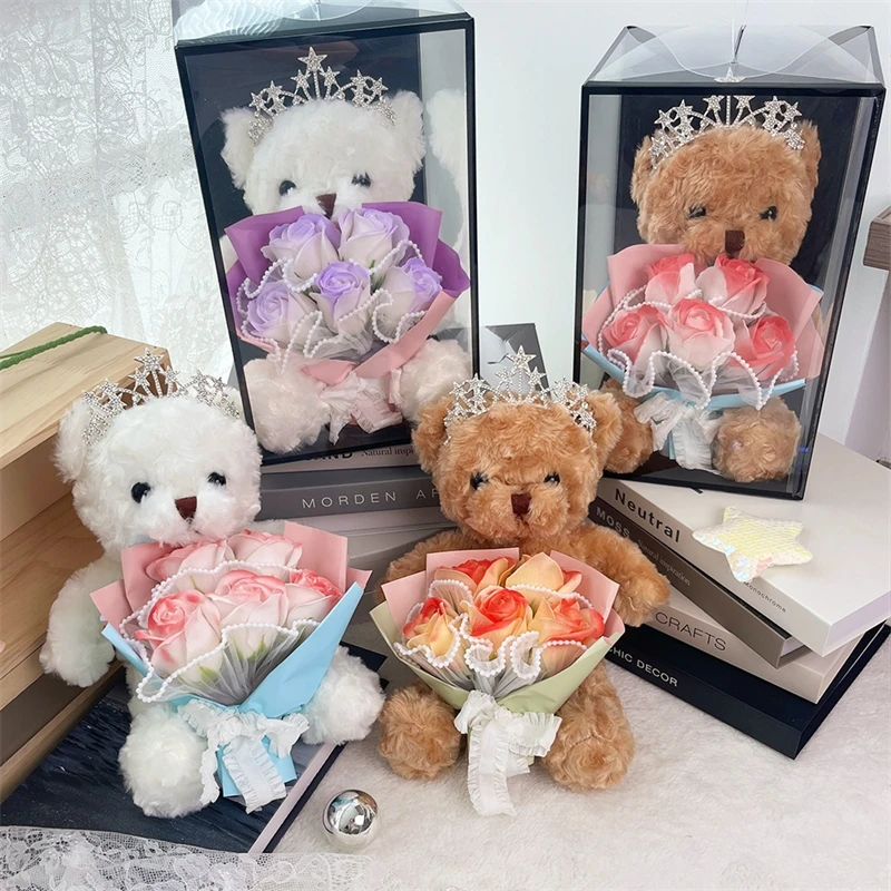 1PC Creative Teddy Bear Floral Bouquet Gift Box Eternal Flowers Bouquet Christmas Gifts Wedding Birthday Valentine Party Decor