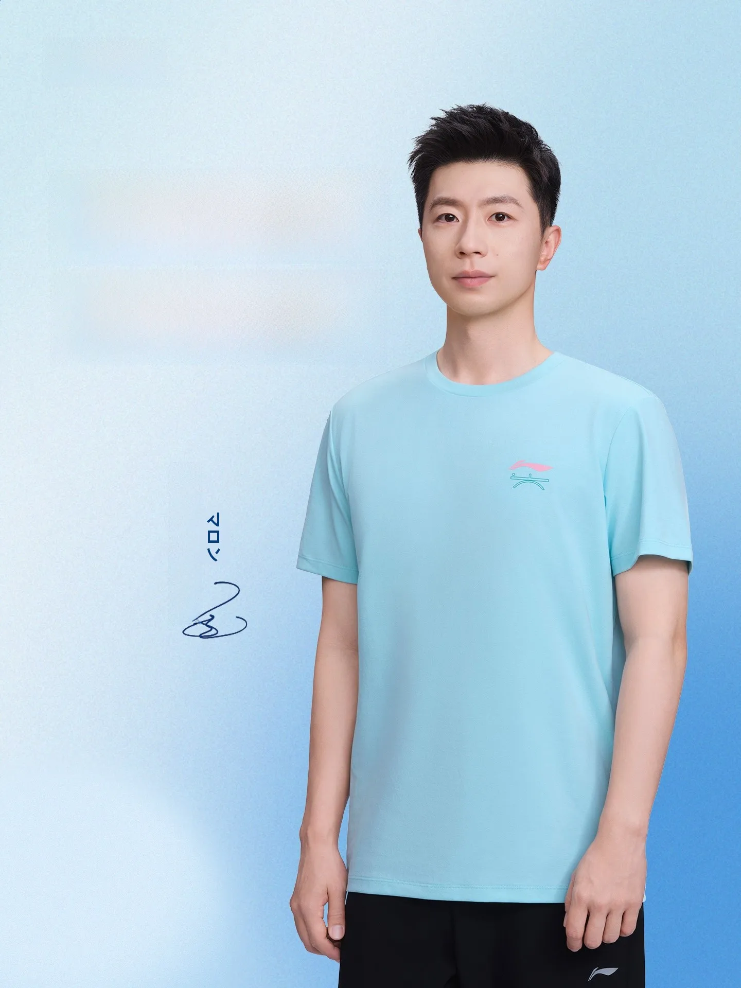 flagship-store-serie-tennis-de-table-t-shirt-de-competition-respirant-a-sechage-rapide-a-manches-courtes-et-col-rond-pour-hommes-et-femmes