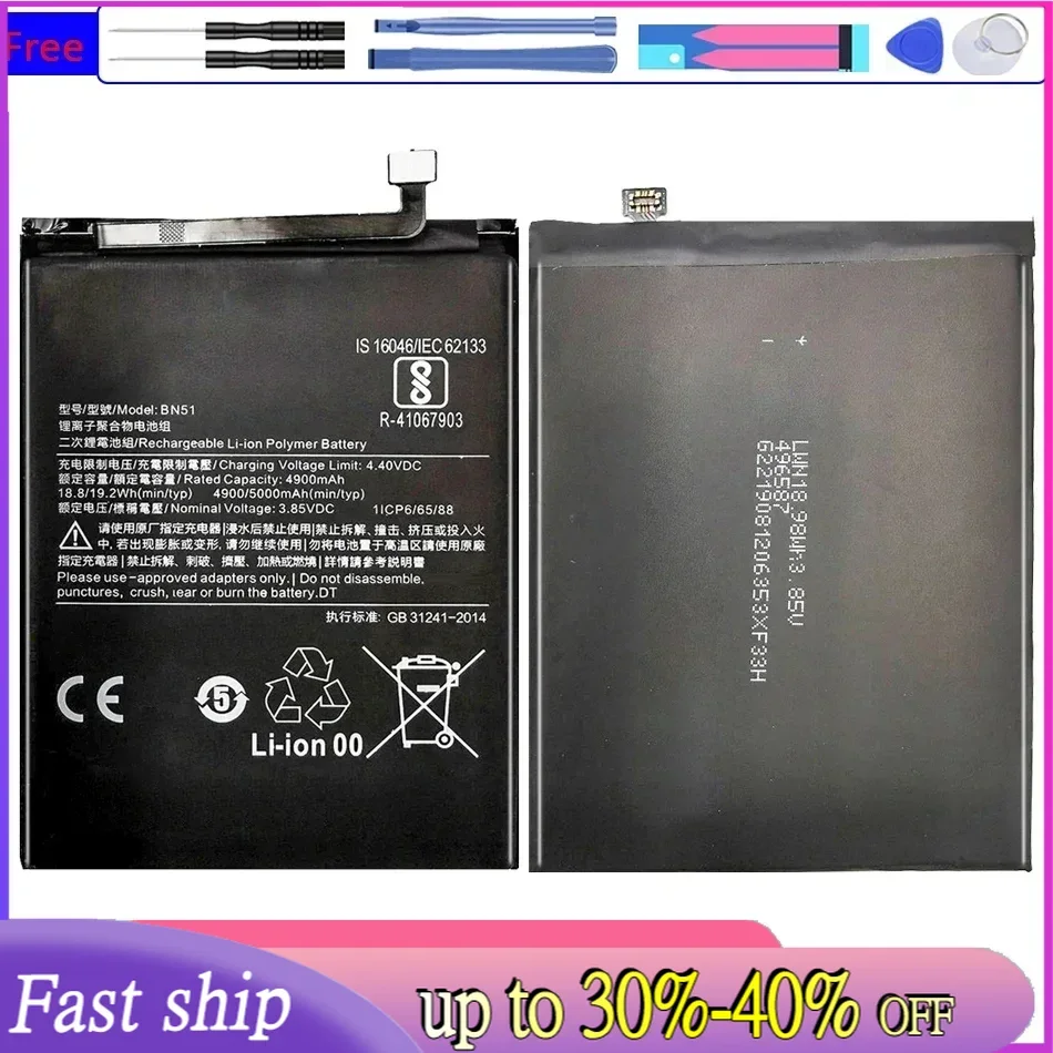 BN51 5000Mah Battery For Xiaomi Redmi 8 8A Batteria + Free Tools