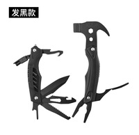 Outdoor Multifunctional Sheep Horn Hammer Detachable Pliers Portable Camping Hammer Multi-purpose Folding Knife Tool