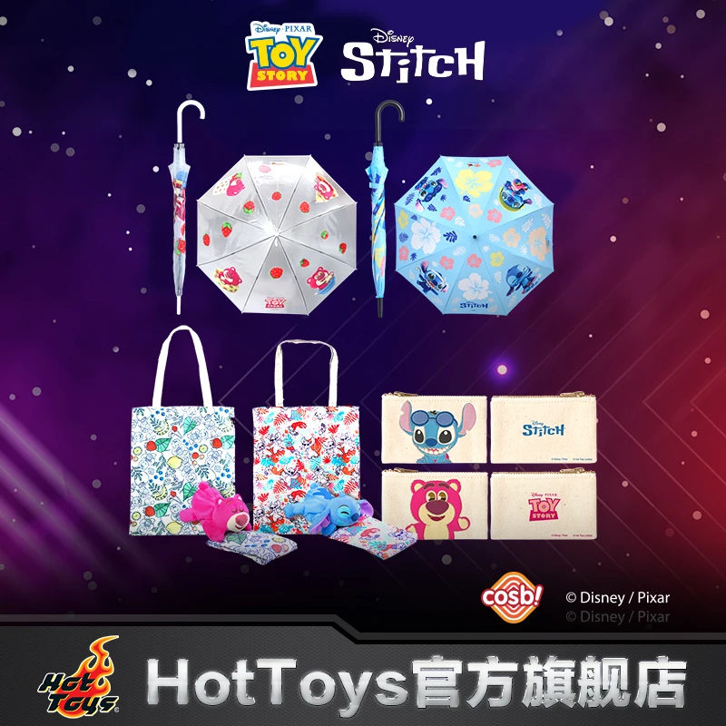 Hot Toys Toy Story Strawberry Bear Interstellar Baby Stitch Canvas Bag Umbrella Bag Surrounding