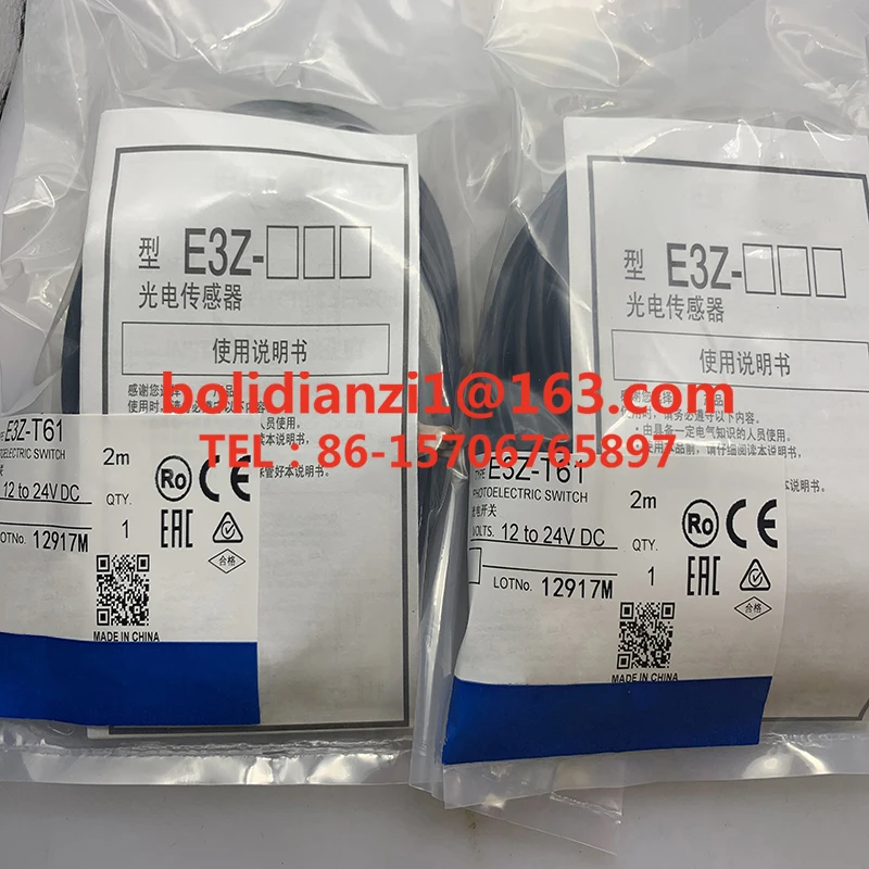 Original sensor       E3Z-T61 E3Z-T62 E3Z-T66 E3Z-T67 E3Z-E3Z-T81 E3Z-T82 E3Z-T86 E3Z-T87