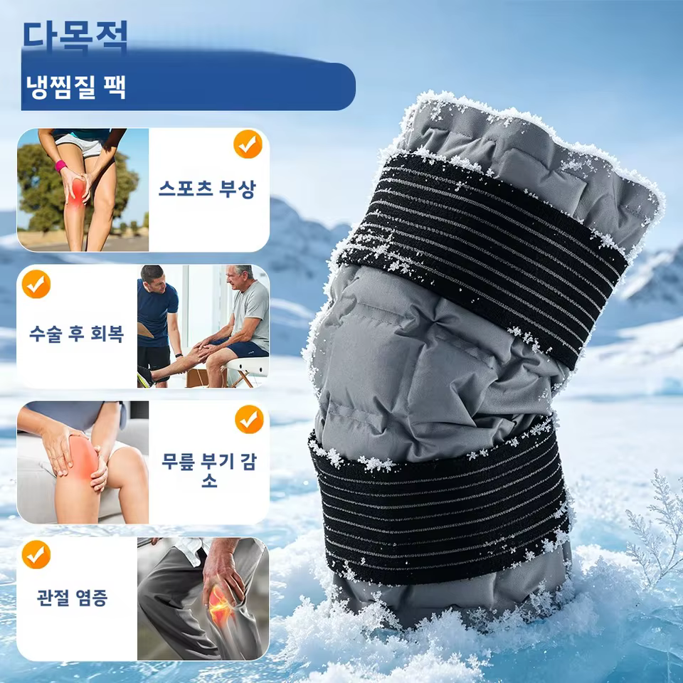 Hailicare 제품 디테일