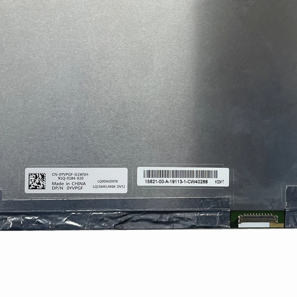 

LQ156M1JW04 LQ0DASD070 FHD 100% sRGB 15,6" 240 Гц EDP40PIN ДЛЯ DELL 0YVPGF