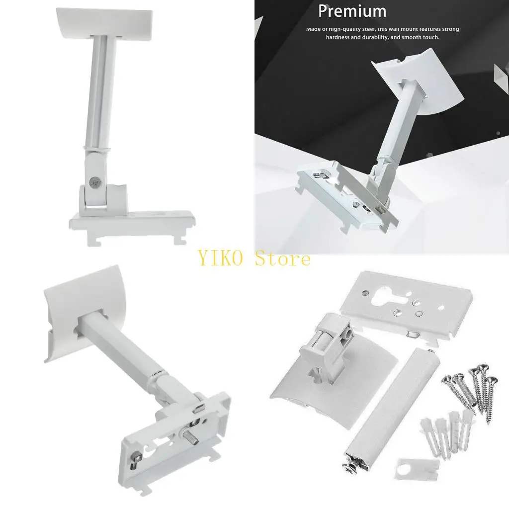 

K32C White Steel Soundbar Wall Or Ceiling Mount For Companion 5 High End Music Systems Offering Flexible Positioning
