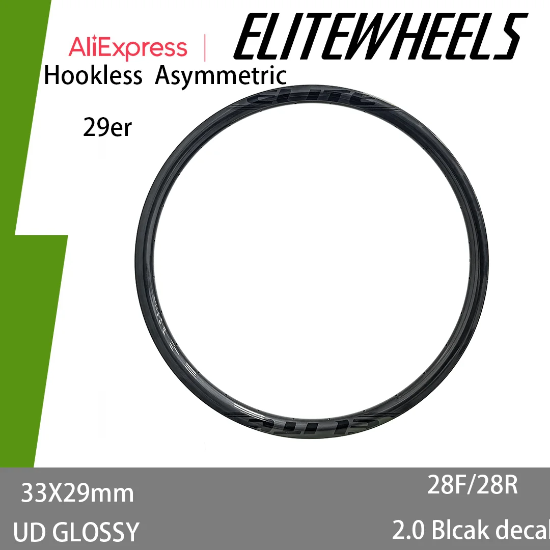 ELITEWHEELS Promotional Wheels 33X29mm Crooked Edge Single Rims UD GLOSSY