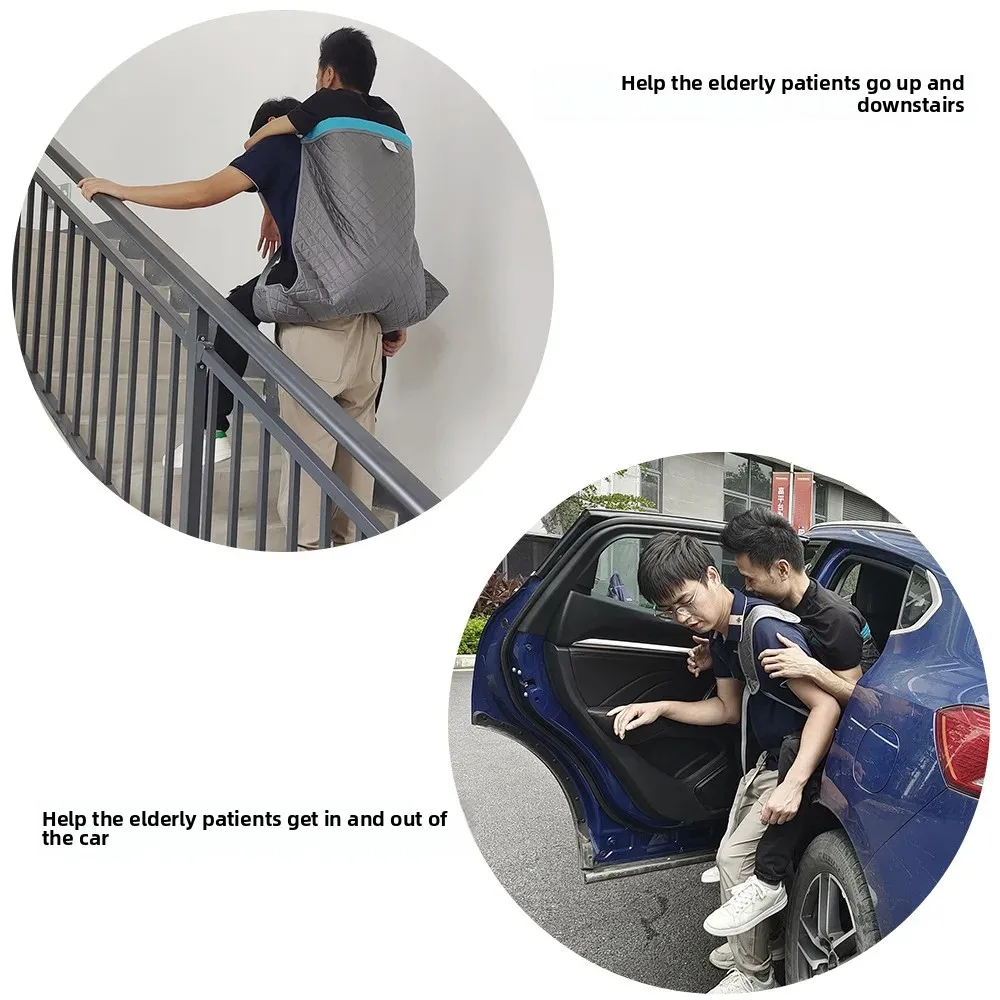 

Взрослый прикованный к постели, пожилой человек, лестница, слинг для восхождения, переносной подъемник для пациента, принадлежности для парализованного ухода, слинг на плечо для взрослых