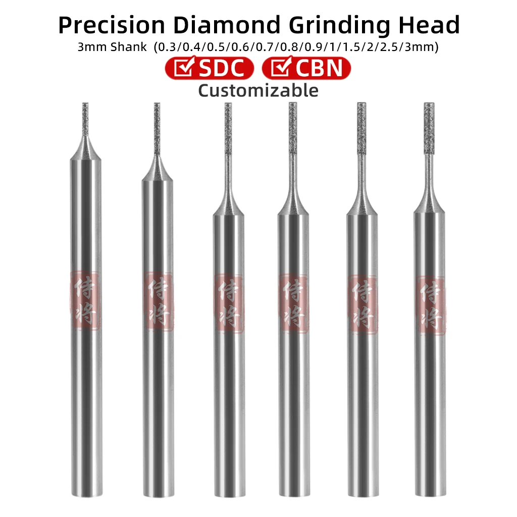 

CBN SDC Diamond Grinding Rod 150/200/400# 3mm Shank Internal Points Precision Inner Hole Grinding Head Customizable