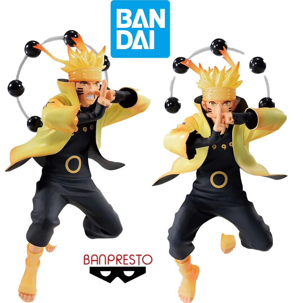 

BANDAI brand new Spot goods Naruto Shippuden VIBRATION STARS UZUMAKI NARUTO V SPECIAL Anime Figure Model Genuine Boxed Toy