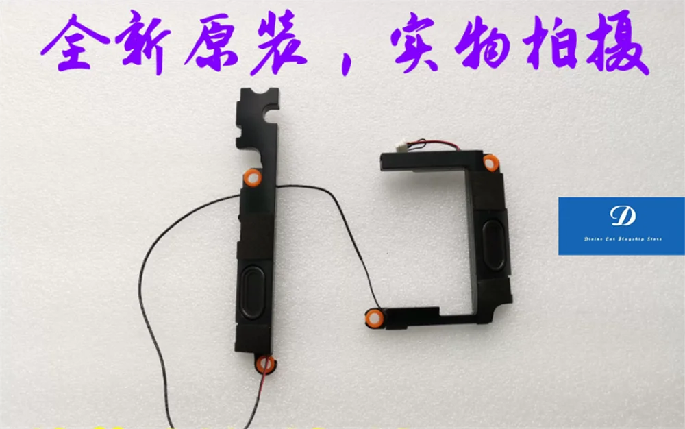 FOR Dell Game Box G3 3590 Speaker 010VW4