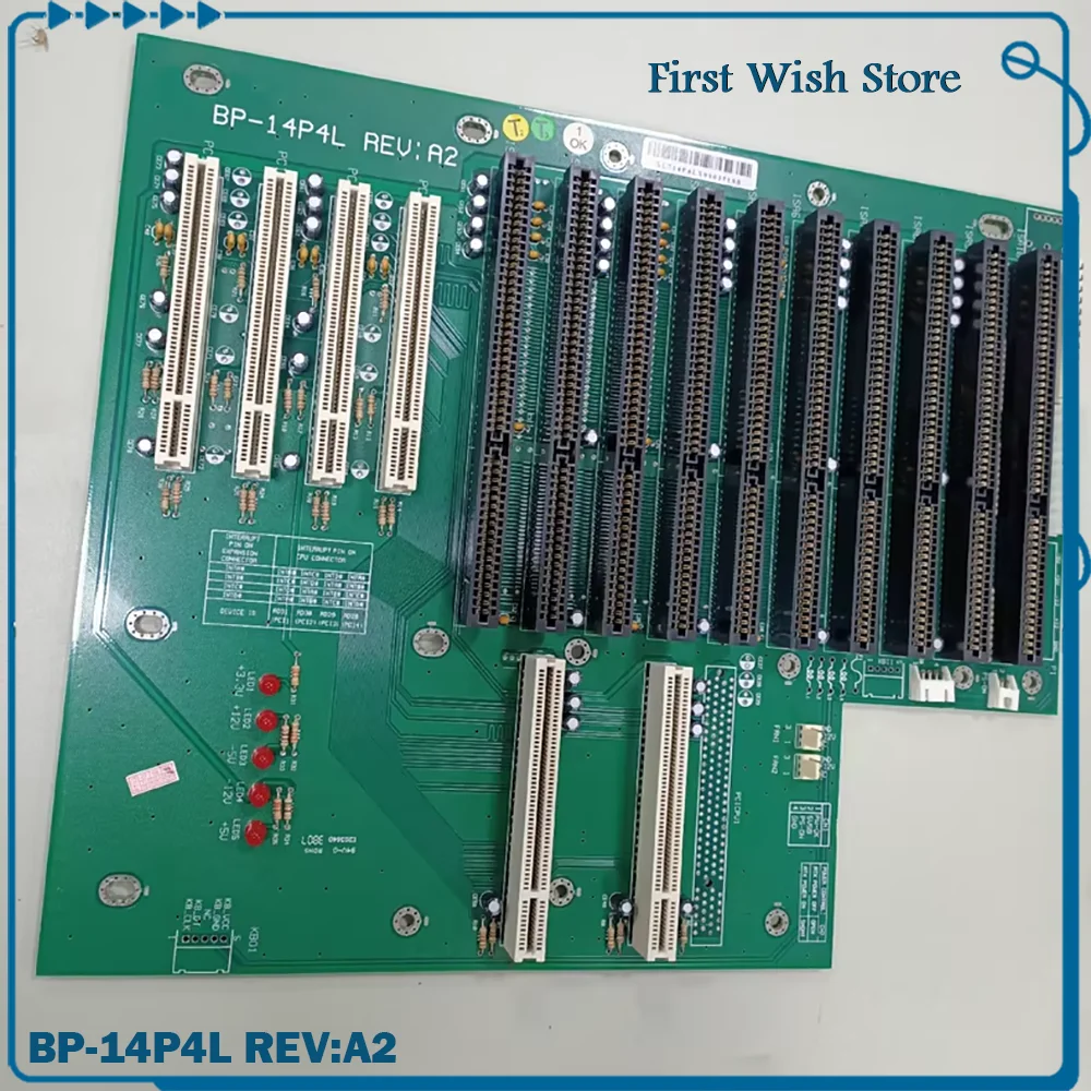 

Industrial control base plate motherboard BP-14P4L REV:A2