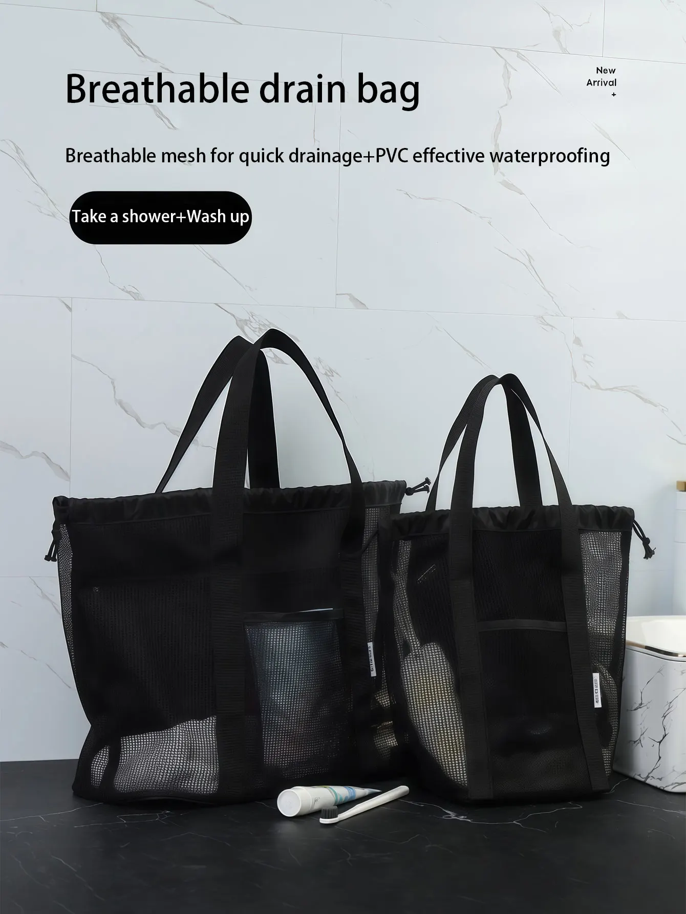 1PC large capacity beach bag, drainage storage bag, bath bag, toiletries and makeup bag, children's beach mesh tote bag