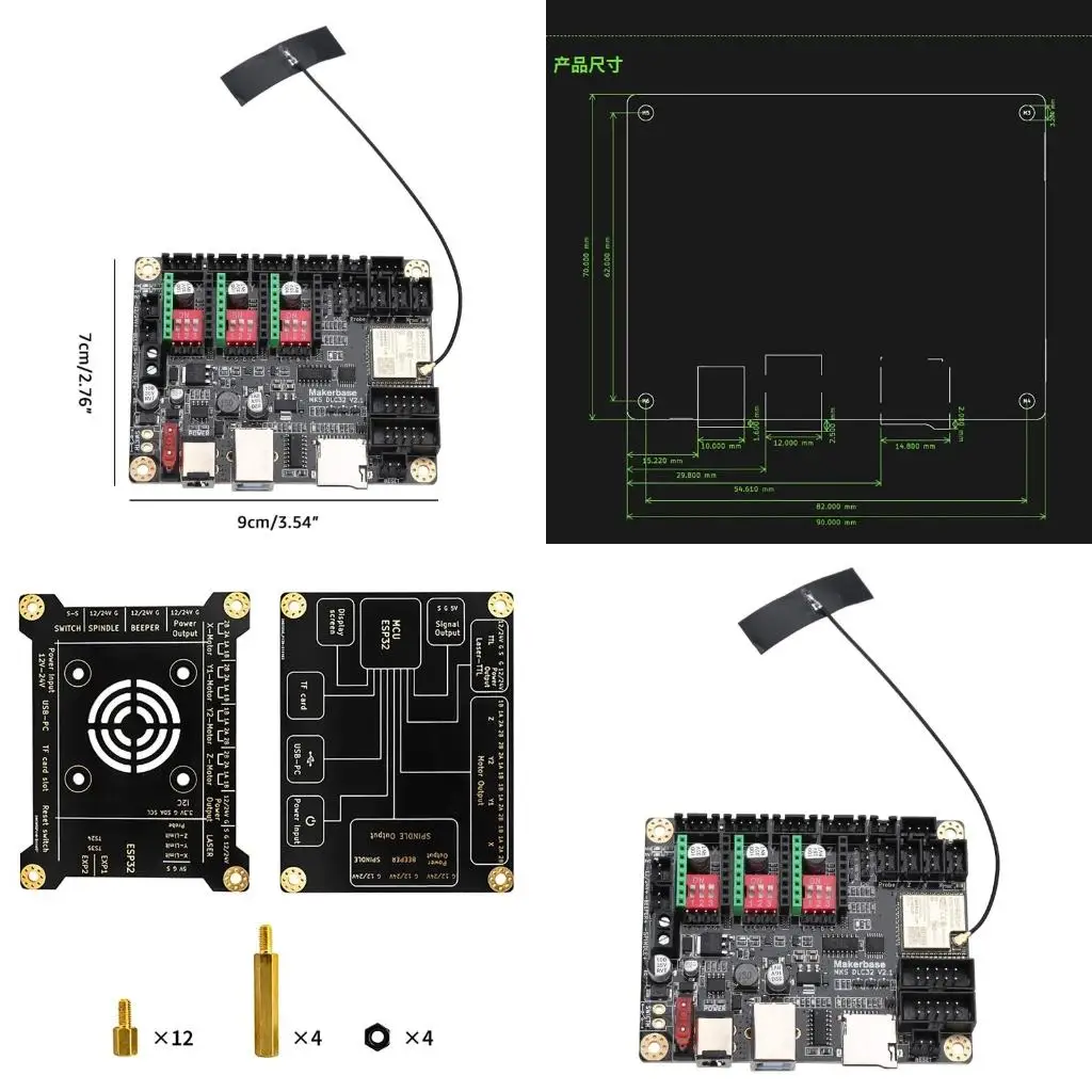 

A52B MKS DLC32 Engraving Controller Board GRBL Shield GRBL TFT WIFI