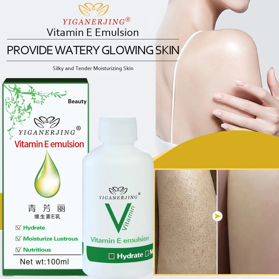 YIGANERJING-loción hidratante con vitamina E para mujer, crema blanqueadora con fragancia Hidratante Corporal, 2 piezas, 100ML