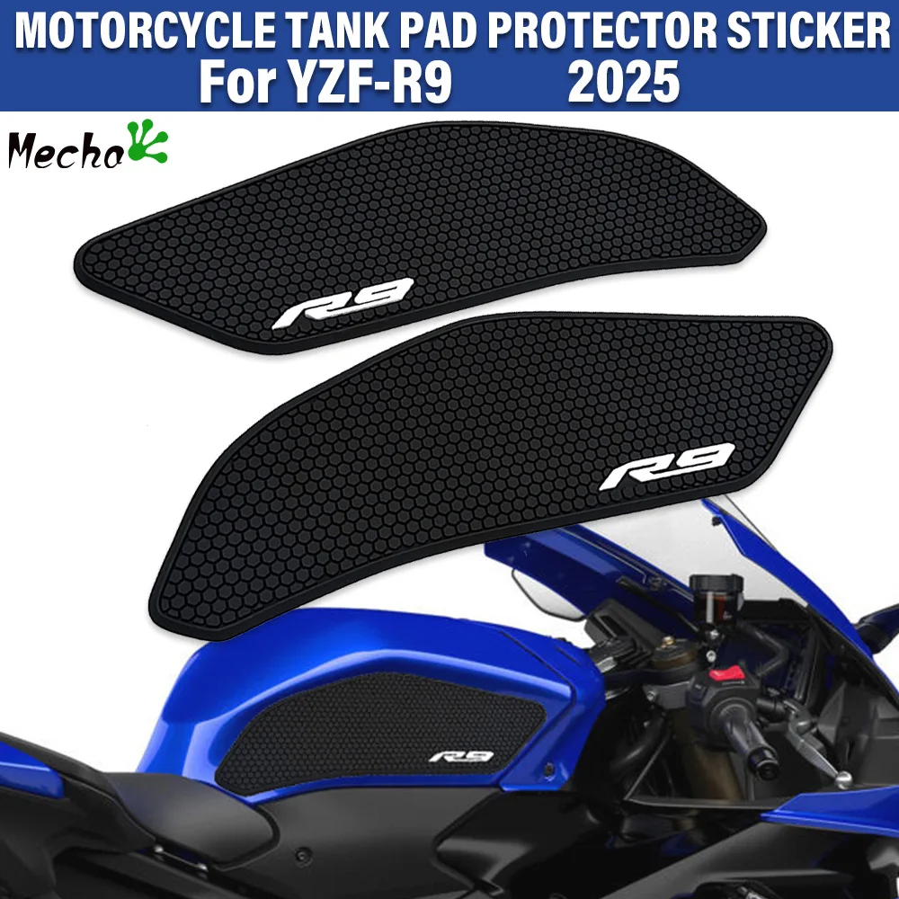 

Новые аксессуары для мотоциклов для YAMAHA YZF-R9 YZFR9 yzf r9 2025, противоскользящая защитная накладка на бак, наклейка, газовая наколенница