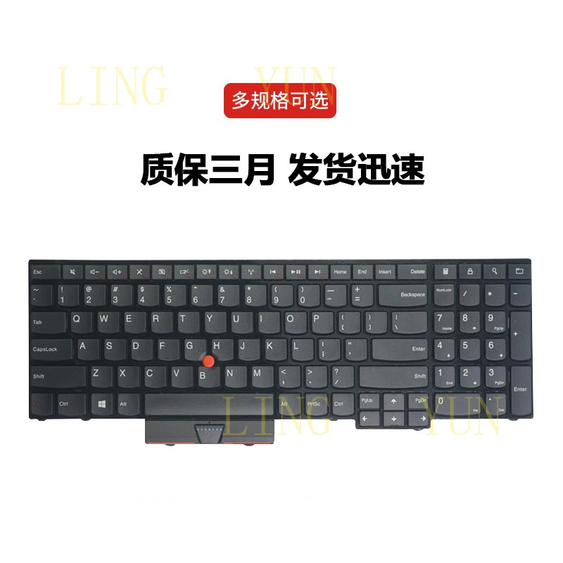 

Z Suitable for Thinkpad Lenovo E530C E530 E545 E535 E520 E525 laptop keyboard
