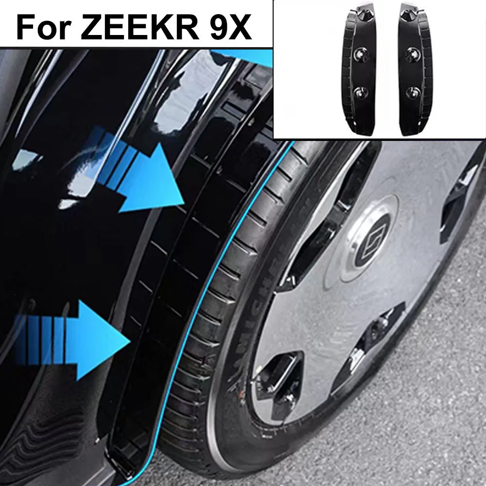 

Подходит для ZEEKR 9X 2025 2026: Защитный кожух заднего колеса без сверления, аксессуары для модификации интерьера