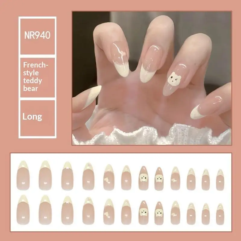 24pcs Love Wear Nail Almond Medium Press On Nails Cute Removable Beige Long False Nails Summer Korean Removable Nail Art