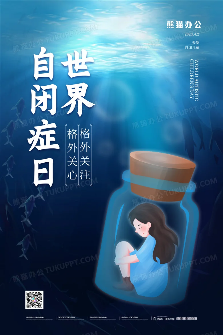 

1/8 1/10 Simulation Metal Winch For RC Crawler Car Trxs TRX4 RC4WD D90 Axial SCX10 II III MST Redcat Accessories