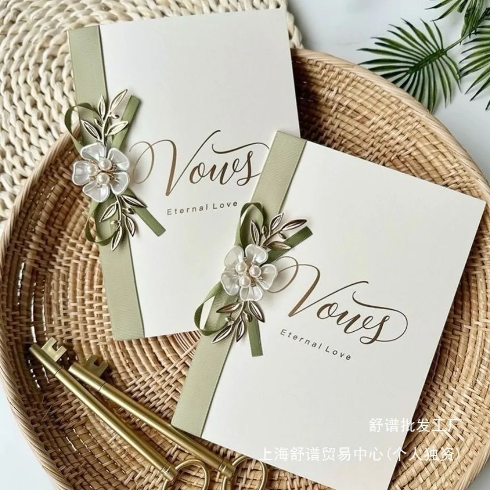 Purple High-end Wedding Vow Card Bride and Groom's Speech Card Handwritten Speech Card Wedding Declaration Card Vow Card